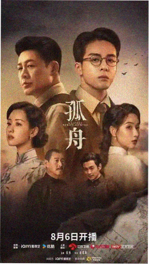 潮汐教室全集在线观看 - 奇奇动漫网