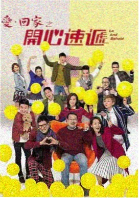 蒸汽纪年在线观看 - 奇奇动漫网